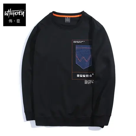 伟臣2023春季新品大码男士圆领卫衣胖子加肥加大宽松套头肥佬上衣商品大图