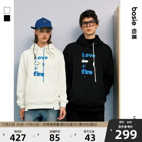 bosie2023冬季新款连帽卫衣男情侣撞色拼接字母绣花加绒套头卫衣图片