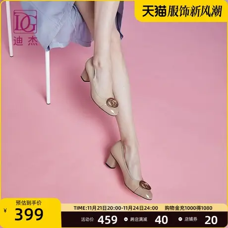 dg真皮浅口单鞋女粗跟春季新款通勤高跟鞋工作妈妈皮鞋商品大图