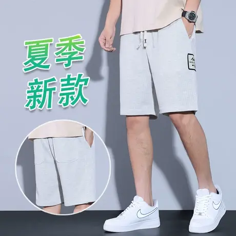 夏季薄款潮流百搭帅气五分中裤子男士运动休闲短裤外穿宽松大裤衩商品大图