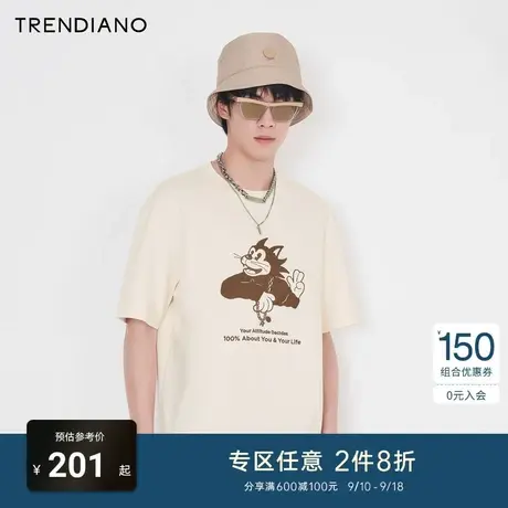 TRENDIANO官方潮牌男装时尚潮流日系复古立体卡通刺绣圆领短袖T恤商品大图