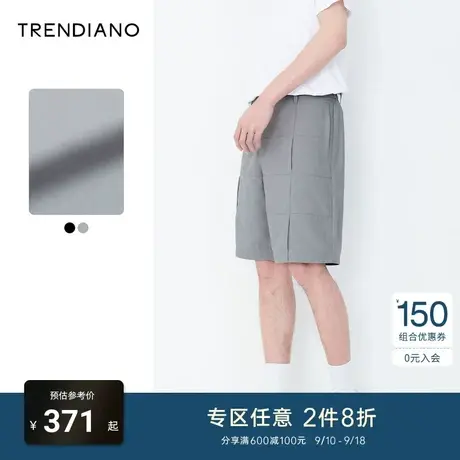 TRENDIANO夏季男装新款时尚设计美式百搭宽松短裤休闲裤潮商品大图