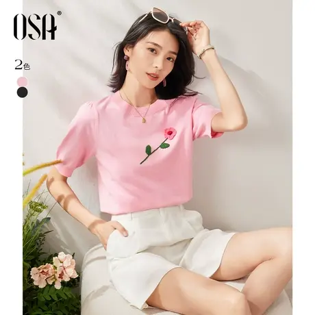 OSA欧莎粉色套头短袖针织衫女士夏季2023年新款显瘦刺绣短款上衣商品大图