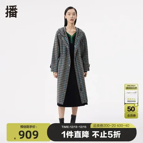 播冬季新款撞色格纹防风连帽大衣女BDP4AD1206图片