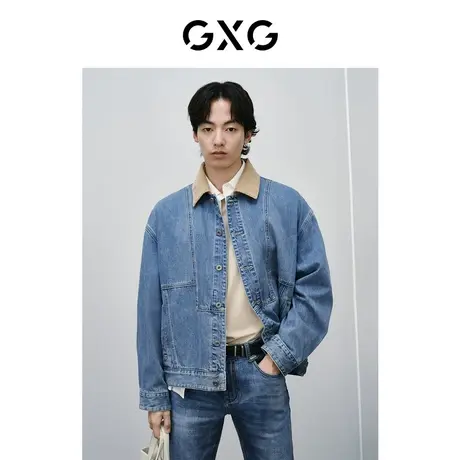 GXG男装 灯芯绒领口拼接牛仔夹克男设计感分割线夹克外套24春新品商品大图