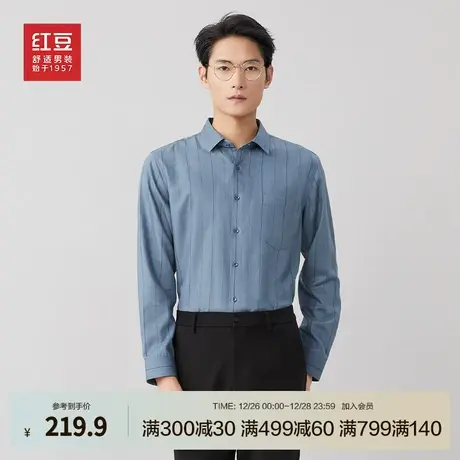 红豆长袖衬衫男25春季新品休闲微弹直筒易打理条纹男士衬衣商品大图
