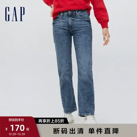 Gap女装秋季高腰宽松基本款牛仔裤426498运动休闲裤图片