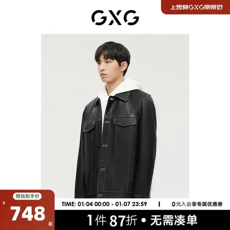 GXG男装 商场同款黑色明线工艺简约百搭皮衣 22年秋季新品图片
