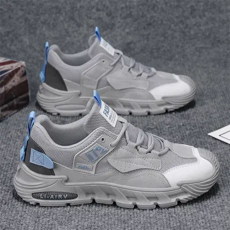 劳保男鞋2024新款春季网面百搭运动休闲跑步防滑厚底工作老爹潮鞋图片