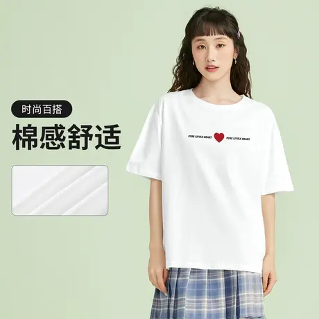 【99元/4件】真维斯Z+女装 纯棉百搭上衣宽松圆领印花短袖T恤X商品大图