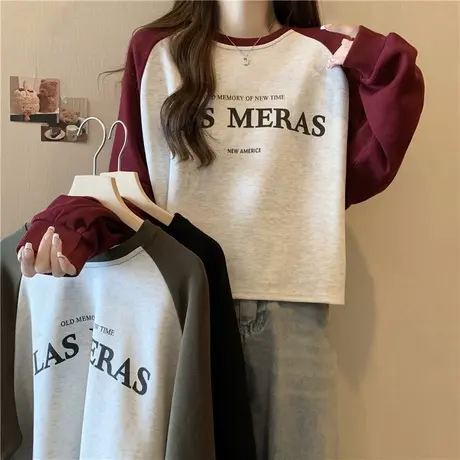 闺蜜装拼色插肩长袖卫衣女春季韩版百搭宽松显瘦圆领无帽短款上衣商品大图