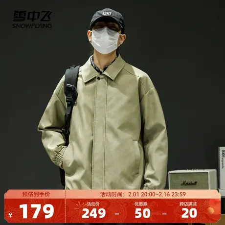 雪中飞2024春秋新款男女情侣夹克无性别外套衬衫领宽松男友风日系图片