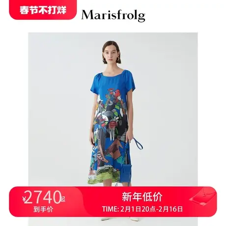 【重磅真丝】玛丝菲尔桑蚕丝夏季新款重磅真丝短袖中长连衣裙图片