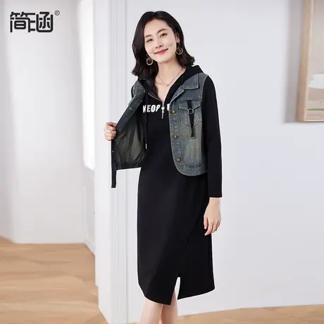 简涵大码两件套女2024春秋季新款牛仔马甲胖MM中长款连帽连衣裙图片
