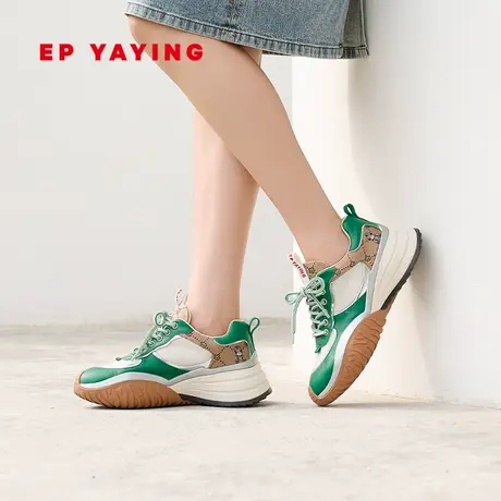 [巴黎设计师款]EP雅莹女鞋 牛皮质感摩登运动鞋 商场同款XD01B图片