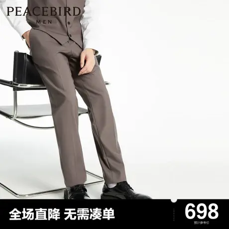 【商场同款】太平鸟男装新款商务修身羊毛西裤男西装裤B1GAD3X03商品大图