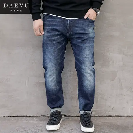 秋新款蓝色大号潮胖子弹力修身小脚加肥加大码男士牛仔裤长裤商品大图