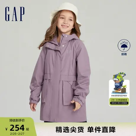 Gap女童春秋LOGO防风雨连帽时髦外套儿童装甜美洋气风衣810366商品大图