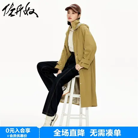 佐丹奴风衣女春季新款时尚美拉德风宽松翻领连帽长款外套18373607商品大图