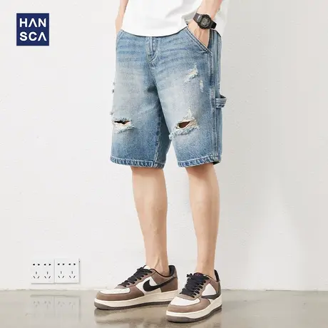 汉斯卡浅色破洞牛仔短裤男夏季宽松直筒潮流大码复古水洗五分裤子商品大图