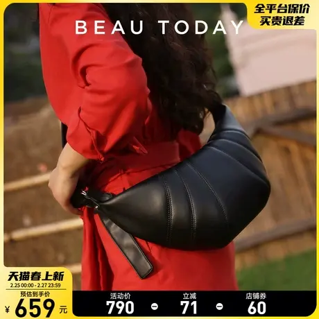 BeauToday小众新款饺子包牛皮可颂牛角包女斜跨BT女包黑色单肩包图片
