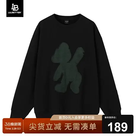 Lilbetter卫衣男2024新款衣服cityboy日系男装春秋上衣圆领外套LB商品大图