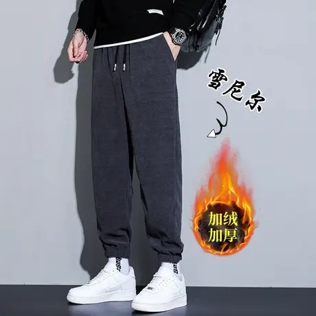 灯芯绒休闲裤男士秋冬季加绒加厚宽松束脚运动男生一体绒保暖卫裤图片