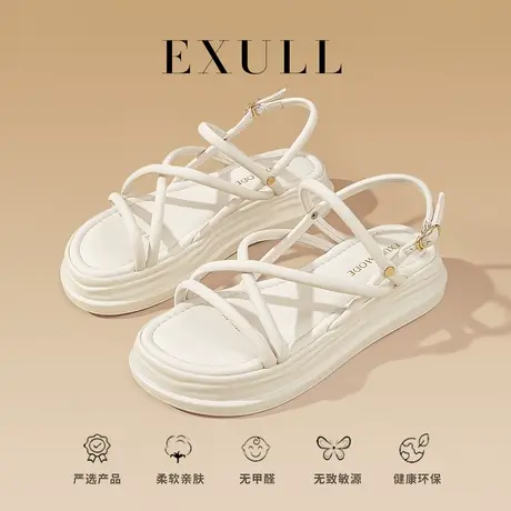 依思q平底罗马凉鞋女款2024今年夏季新款百搭厚底气质一字带女鞋商品大图