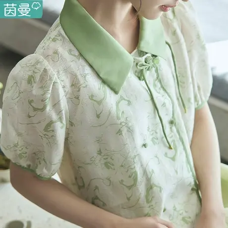 茵曼新中式盘扣短袖衬衣女士2024年夏季新款法式系带雪纺衬衫上衣图片