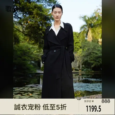 歌莉娅奥莱 黑色三醋酸女款冬季气质高级显瘦风衣长外套122L6L240商品大图