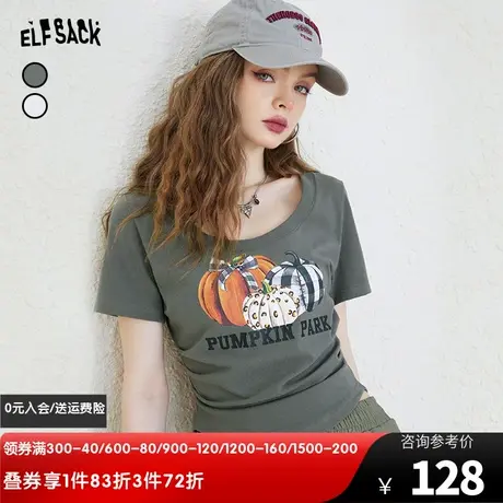 妖精的口袋短袖t恤女2023夏季新款修身显瘦短款设计感辣妹上衣潮商品大图