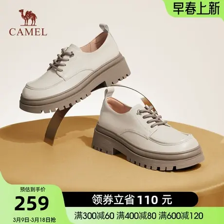 骆驼女鞋秋季新款牛津鞋真皮小皮鞋女粗跟JK乐福鞋厚底单鞋女图片