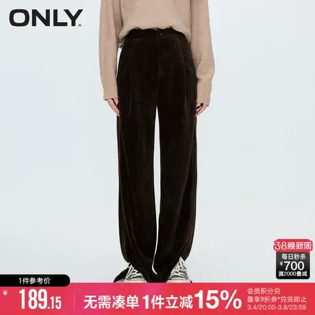 ONLY冬季时尚休闲显瘦高腰直筒长裤休闲裤女|123314022商品大图