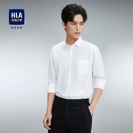HLA/海澜之家商务正装长袖衬衫2023秋季新款经典绅士纯色白衬衣男图片