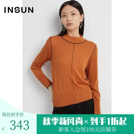 恩裳春秋时尚撞色夹牙条设计休闲百搭羊毛毛织衫女图片