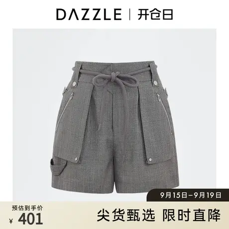 DAZZLE地素奥莱 精纺羊毛系带直筒休闲短裤女2D2Q1241E图片