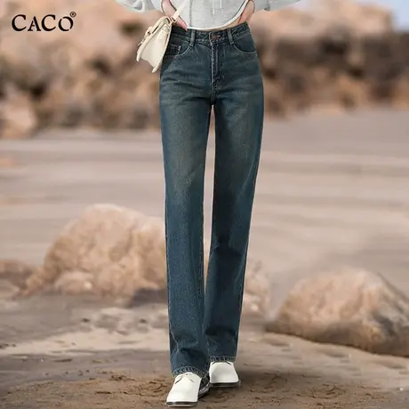 复古欧美风宽松直筒牛仔裤春秋无弹窄版阔腿裤高个子加长版休闲裤图片