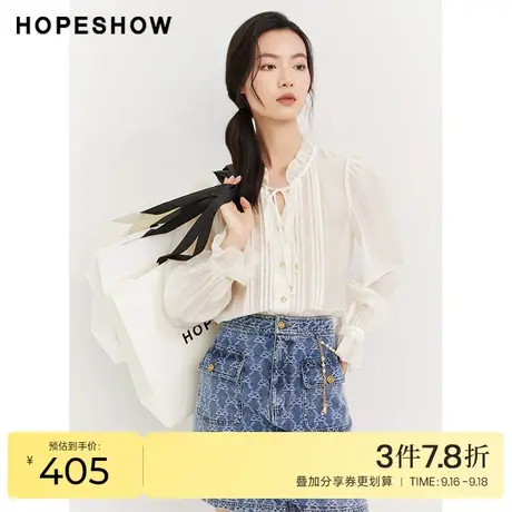 红袖outlets白色衬衫hopeshow2023秋季新款女装系带木耳边V领上衣商品大图