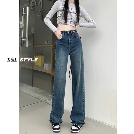 复古直筒牛仔裤女春秋季款2023年新款高腰显瘦小个子垂感阔腿裤子商品大图
