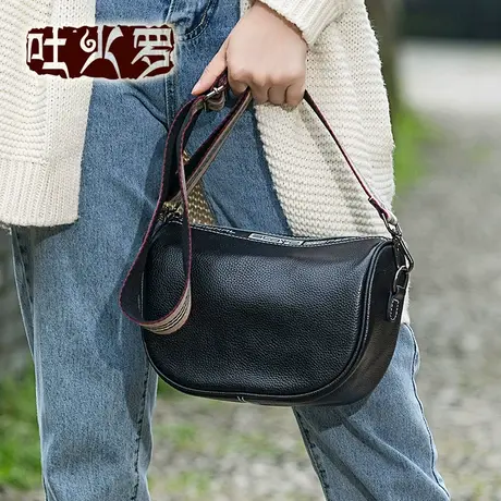 Tokharoi2022新款马鞍包真牛皮百搭单肩包纯色简约斜挎包月牙包图片
