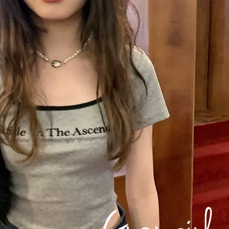 纯欲甜酷U领性感露锁骨T恤女夏辣妹短袖上衣短款低胸紧身打底衫女商品大图