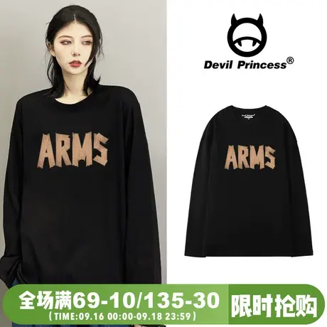 vintage美式ins风潮牌复古风黑色长袖T恤女宽松内搭韩版超火上衣图片