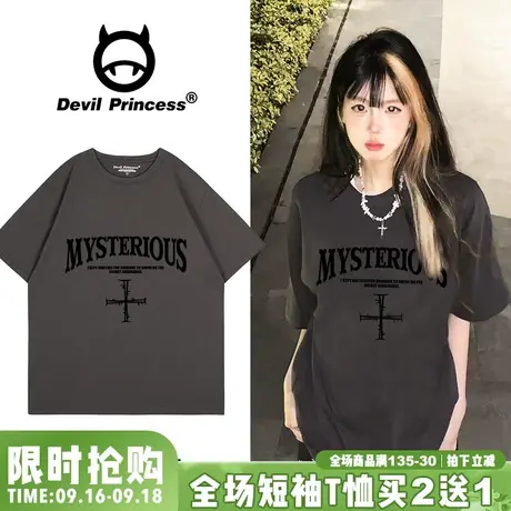 高街潮酷辣妹风小众潮牌深灰色短袖t恤女宽松正肩显瘦纯棉上衣夏商品大图