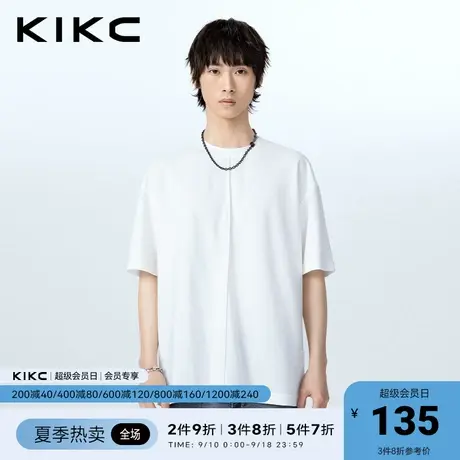kikct恤男2023春夏新款商场同款宽松休闲莫代尔白色打底圆领短袖商品大图
