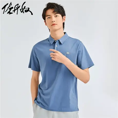 佐丹奴Polo男装纯棉针织字母刺绣薄短袖POLO 13013203图片