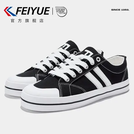 feiyue/飞跃帆布鞋春夏款时尚经典帆布鞋学院风小白鞋休闲女鞋230商品大图