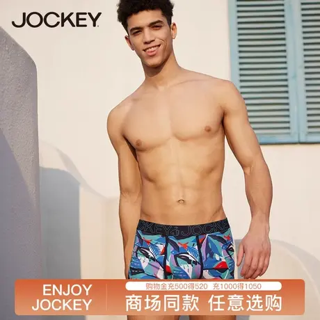 Jockey内裤男莫代尔四角裤透气印花个性青年男士内裤平角裤单条装图片