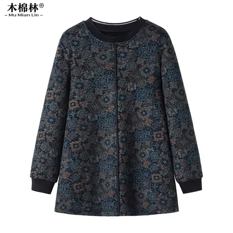 大码女装遮肉显瘦上衣2024春秋新款加绒保暖小衫时尚百搭T恤打底图片