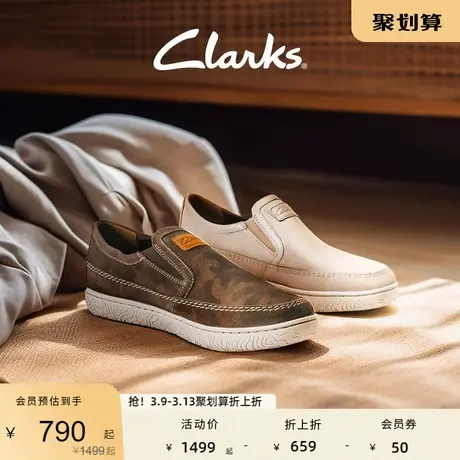 Clarks其乐男鞋霍德森系列春季时尚透气舒适一脚蹬休闲皮鞋男商品大图