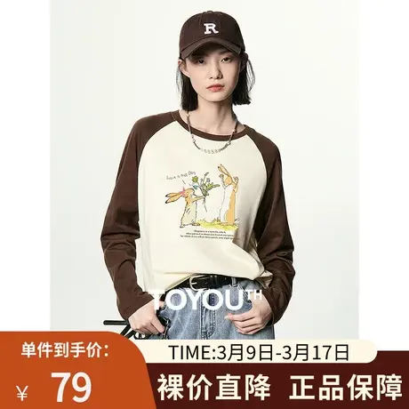 TOYOUTH初语手绘兔子插肩袖T恤女2023年冬季新款保暖打底衫上衣商品大图